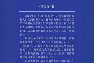 必威会员登录网址是什么截图0